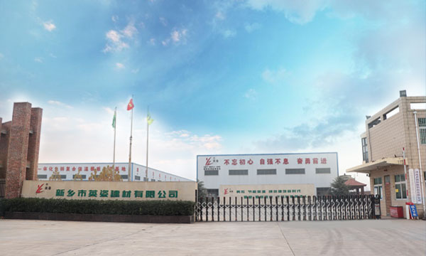 江西貝力建材有限公司