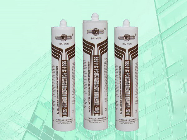建筑結(jié)構(gòu)密封膠