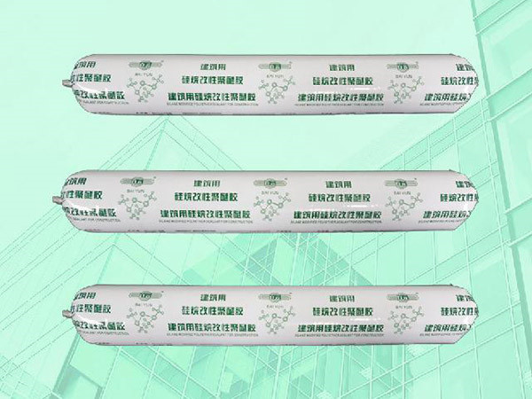 PC910裝配式建筑